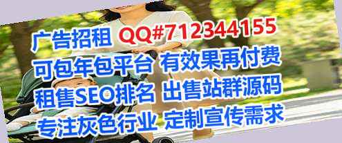 临沂IVF环境工程门市部
